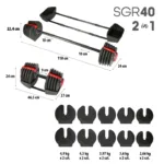 HMS SGR40 PRO SET 2in1 reguleeritav hantel ja kang 43,5 kg10