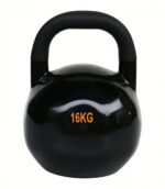 Sangpomm 16kg (3)