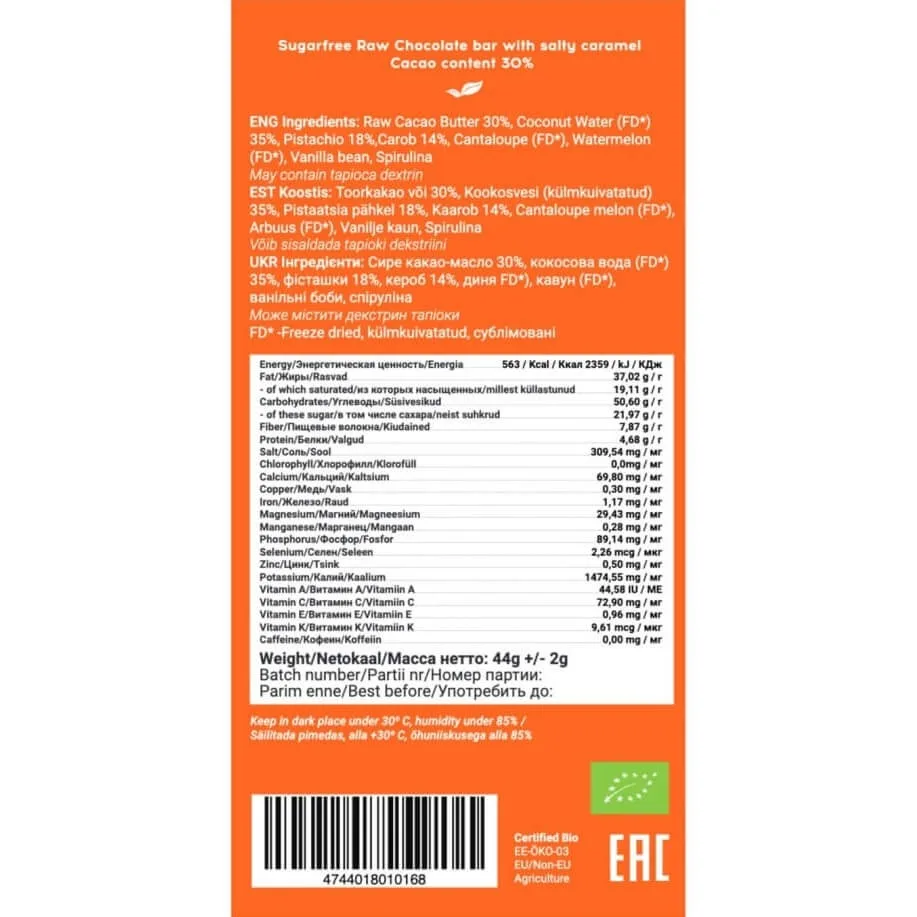 Suhkruvaba tooršokolaad Soolane karamell 80g (2) Suhkruvaba tooršokolaad Soolane karamell 80g (2)