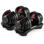 muudetava raskusega hantel 24kg