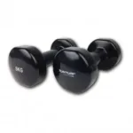 hantlid 5kg