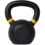 sangpomm 12kg p2i