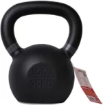 sangpomm 16 kg p2i
