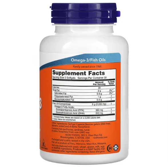 Now Foods Omega-3 rasvhape septsifikatsioon