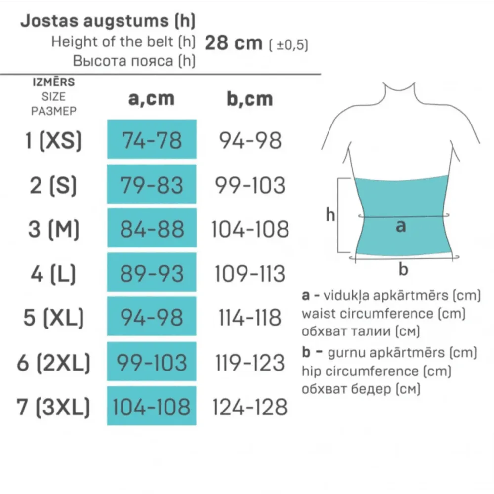 tonus elast soojendav vöö meriino villaga mõõdud Elastne meditsiiniline soojendav vöö ANGORA ja MERIINO villaga - Image 3