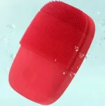 Xiomi Sonic näopuhastaja MS200 PRO - Image 4