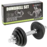 Metallist muudetava raskusega hantel 10KG HMS karp