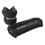 Jalaraskused 2x 3kg neopreenist HMS