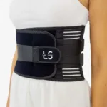 Nimmetugivöö esiosa takjaskinnis ja Line Sport logoga pingutusrihm lähivaates