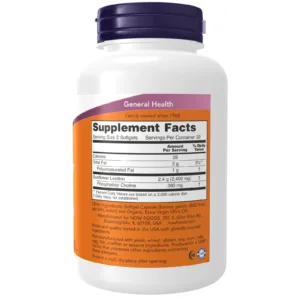 NOW Sunflower Lecithin purgi külg Supplement Facts tabeli, koostisosade ja allergeeniteabega