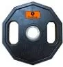 Algtaseme olümpiaketas 5 kg, 1 tk