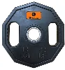 Algtaseme olümpiaketas 15 kg, 1 tk